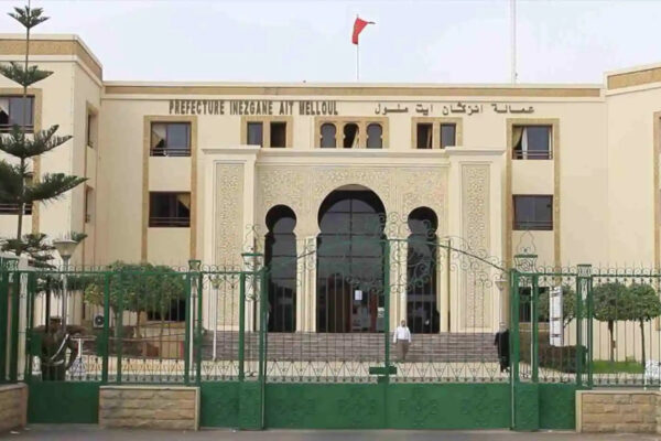 جماعة التمسية (إنزكان آيت ملول): مباراة توظيف 7 مناصب (1 ممرض من الدرجة الأولى، 2 تقنيين من الدرجة الثالثة، 4 تقنيين من الدرجة الرابعة) – آخر أجل 12 يونيو 2025