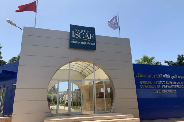 فتح باب التسجيل في معهد ISCAE لسنة 2025: آخر أجل للتقديم هو 30 ماي