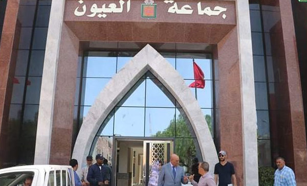 مباراة توظيف مهندسين في جماعة العيون 2025: 8 مناصب للمهندسين من الدرجة الأولى (آخر أجل 9 يونيو)